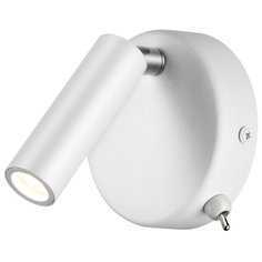 Светильник спот Lumion Chase 5221/3WL, Белый, LED 3