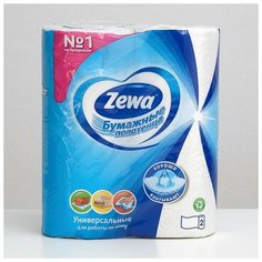 Полотенца бумажные Zewa, 2 слоя, 2 рулона