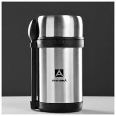 Термос для еды "Арктика", с 3- мя контейнерами, 1.5 л, сохраняет тепло 6 ч, 26 х 11.3 см