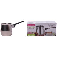Турка для кофе Kamille КМ-4361 (350 мл) из нержавеющей стали