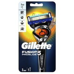 Бритва Gillette Fusion5 ProGlide, 2 сменные кассеты
