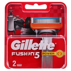 Сменные кассеты Gillette Fusion Power, 5 лезвий, 2 шт