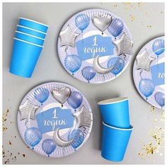 Набор бумажной посуды "1 годик" мальчик 7105116 Страна Карнавалия