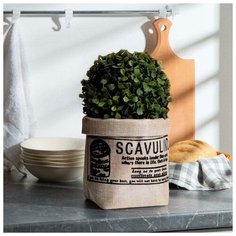 Кашпо текстильное Этель, 17х17 см, цв. бежевый