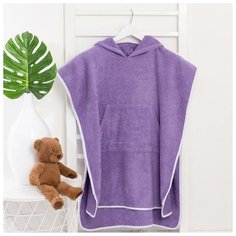 Полотенце- пончо с карманом Крошка Я, цв. сиреневый, р. 32-38, 100 % хлопок, 320 гр/м2