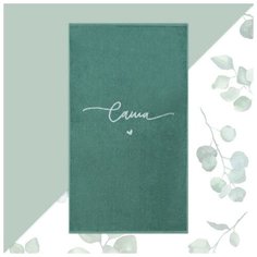 Полотенце махровое "Этель" Саша 50х90см, 100% хлопок, 420гр/м2