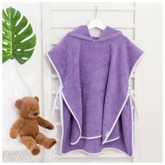 Полотенце- пончо Крошка Я "Гномик", цв. сиреневый, р. 24-32, 100 % хлопок, 320 гр/м2