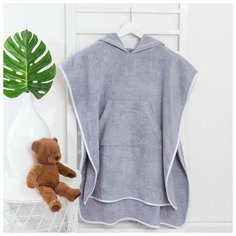 Полотенце- пончо с карманом Крошка Я, цв. серый, р. 32-38, 100 % хлопок, 320 гр/м2