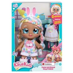 Кинди Кидс Игр набор Кукла Марша Меллоу Зайчик с акс Kindi Kids