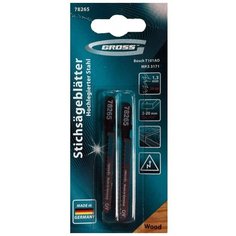 Пилка для лобзика по дереву 2шт/уп 3171/T101AO 50х1,3 мм Gross 78265 2 шт.