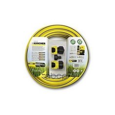 Комплект Шлангов К Мойке Karcher 2.645-156.0 KARCHER арт. 2.645-156.0