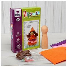 Школа талантов Набор для создания игрушки из фетра «Фея», деревянная основа, игла