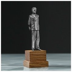 Доброе дерево Подставка- подиум деревянная, 40 х 40 х 30 мм, массив дуба