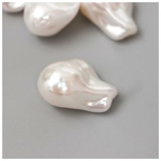 Арт Узор Бусины для творчества пластик "Жемчуг неправильной формы" набор 6 шт 2,1х1,6х1,2 см