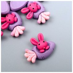 Арт Узор Декор для творчества пластик "Зайчик в морковке" набор 12 шт микс 1,5х2,1 см