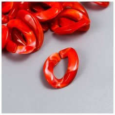 Арт Узор Декор для творчества пластик "Кольцо для цепочки" карамель набор 25 шт 2,3х16,5 см