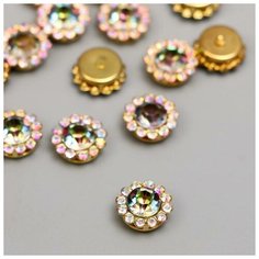 Арт Узор Декор для творчества пластик "Цветок изумруд" набор 20 шт 1,2х1,2 см