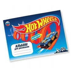 Альбом для рисования "Hot Wheels", 40 листов Умка