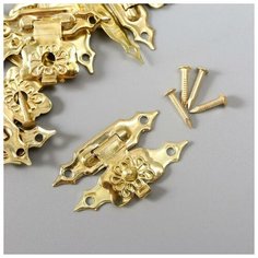 Арт Узор Замок металл для шкатулки золото + гвозд. набор 10 шт 1,9х3 см