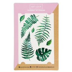 Арт Узор Наклейки‒тату Green, 14 × 21 см