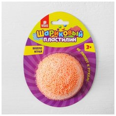 Школа талантов Шариковый пластилин крупнозернистый 5 г, цвет оранжевый