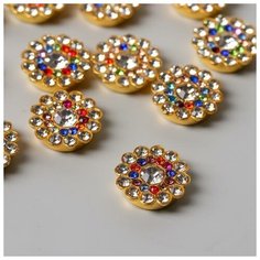 Арт Узор Декор для творчества пластик "Цветок- солнце цветн. кристаллы" набор 20шт 1,4х1,4х0,4см