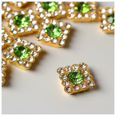 Арт Узор Декор для творчества пластик "Квадрат зелёный" набор 30 шт 1х1х0,5 см