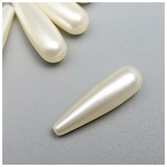 Арт Узор Набор бусин для творчества пластик "Жемчуг вытянутая капля" набор 20 гр 3х1х1 см