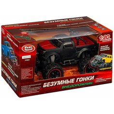 Машинка Внедорожник 1:20 на РУ (свет), красный Shantou Gepai