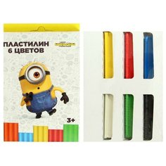Centrum Пластилин 6 цветов 120 г "Миньоны", со стеком, картонная упаковка, европодвес