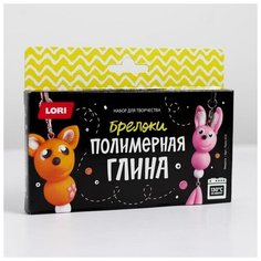 Lori Полимерная глина. Брелоки «Зверята