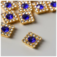 Арт Узор Декор для творчества пластик "Квадрат сапфир" набор 30 шт 1х1х0,5 см