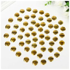 Арт Узор Декор для творчества металл "Кружочки" золото набор 60 шт 1,6х1,6 см