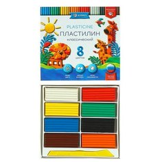 GLOBUS Пластилин GLOBUS «Классический», 8 цветов, 160 г, рекомендован педагогами Глобус