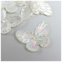 Арт Узор Декор для творчества пластик "Бабочки перламутр" набор 5 шт 3,2х4,1 см