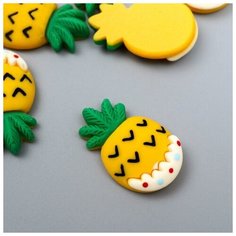 Арт Узор Декор для творчества пластик "Ананас в глазури" набор 10 шт 2,8х1,7 см