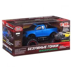 Машинка Внедорожник 1:20 на РУ (свет), синий Shantou Gepai