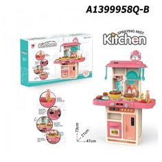 Набор игровой кухня на батарейках Свет, звук, с аксессуарами. Shantou Gepai