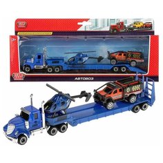 Технопарк Набор Аватовоз с прицепом 27 см + 2 машинки 7,5 см, металл 80983-6R с 3 лет