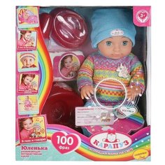 Пупс карапуз озвученный барто А. Юленька 40см, пьет, писает, закр глазки