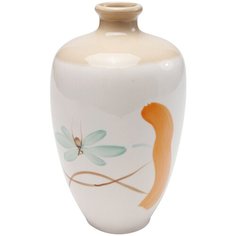 Ваза Stratos Высота: 24 см Kare