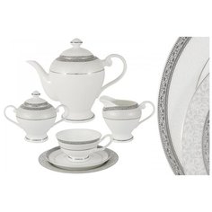 Чайный сервиз Бостон На 6 персон 21 предмет Emily