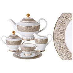 Чайный сервиз Луксор На 6 персон 23 предмета Midori