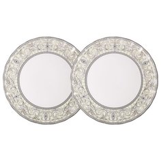 Набор из 2- х десертных тарелок Жозефина Размер: 20 см Colombo