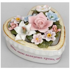 Шкатулка Единственной Размер: 10*10,5*6 см Pavone