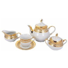 Чайный сервиз на 6 персон 15 предметов Thun "Констанция /Бежевая полоса с золотом" / 134178 Thun1794