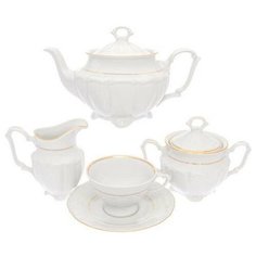 Чайный сервиз на 6 персон 15 предметов Repast "Мария- Тереза /Классика" (классическая чашка) / 236351