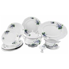 Столовый сервиз на 6 персон 25 предметов Leander "Соната /Фиалки" / 158461