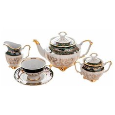 Чайный сервиз на 6 персон 15 предметов Bavarian Porcelain "Мария- Тереза /Зелёная /Золотые листики" / 064372