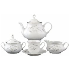 Чайный сервиз на 6 персон 15 предметов Thun "Констанция /Серебряные колосья" / 056308 Thun1794